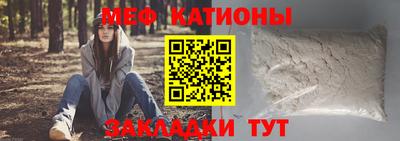 Альфа ПВП Пугачёв