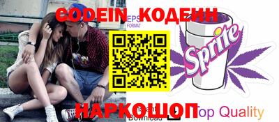 кокаин VHQ Пыть-Ях