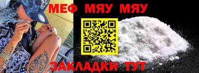 кокаин VHQ Пыть-Ях