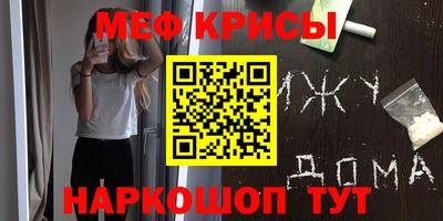 кокаин VHQ Пыть-Ях