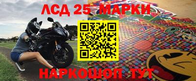 кокаин VHQ Пыть-Ях