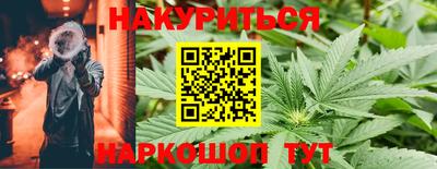кокаин VHQ Пыть-Ях