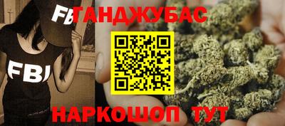Альфа ПВП Пугачёв