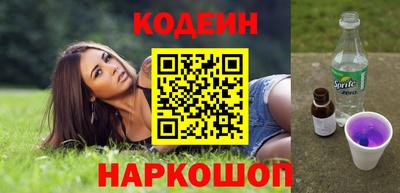 Альфа ПВП Пугачёв
