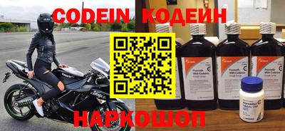 Альфа ПВП Пугачёв