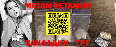 кокаин VHQ Пыть-Ях
