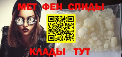 кокаин VHQ Пыть-Ях