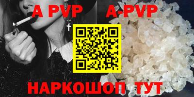 кокаин VHQ Пыть-Ях