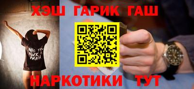 кокаин VHQ Пыть-Ях