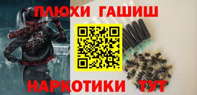 Альфа ПВП Пугачёв